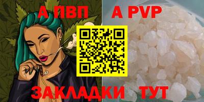 героин Ярославль