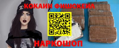героин Ярославль