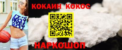 гашиш Янаул