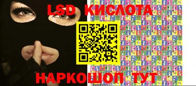 прущая мука Шелехов