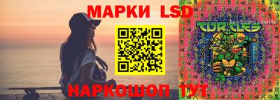 героин Ярославль