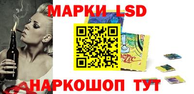 гашиш Янаул