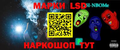 героин Ярославль