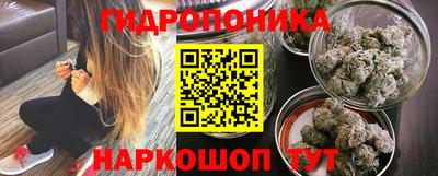 героин Ярославль