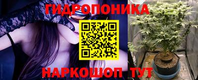 гашиш Янаул