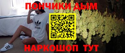 героин Ярославль