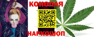 меф VHQ Шахты