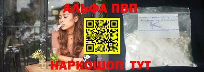 героин Ярославль