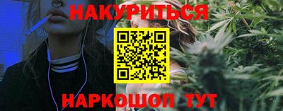 героин Ярославль