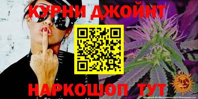 героин Ярославль