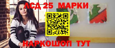 героин Ярославль