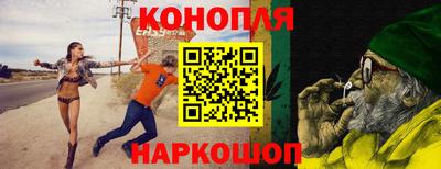 МДМА Ярцево