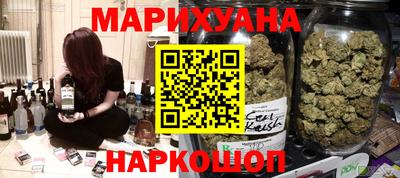 гашиш Янаул