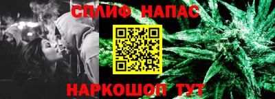 МДМА Ярцево