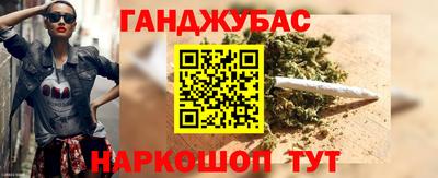 героин Ярославль