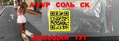 героин Ярославль