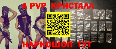 героин Ярославль