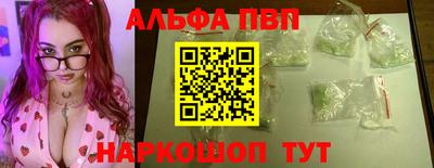 гашиш Янаул