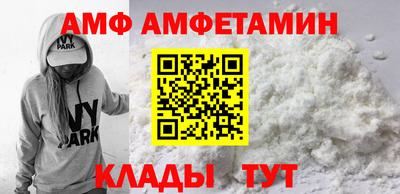 гашиш Янаул