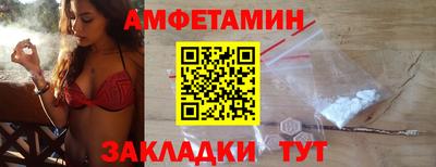 гашиш Янаул
