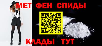 гашиш Янаул