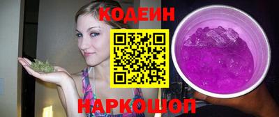героин Ярославль