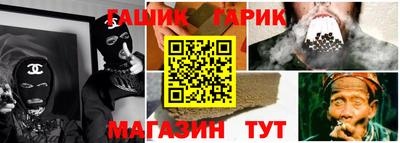 героин Ярославль