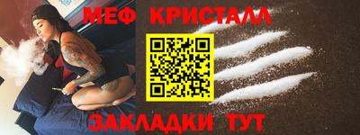 героин Ярославль