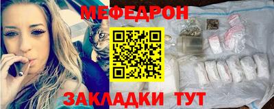 гашиш Янаул